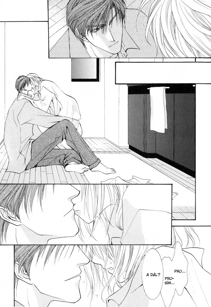 Okane ga Nai vol.02 ch06 pg019.jpg